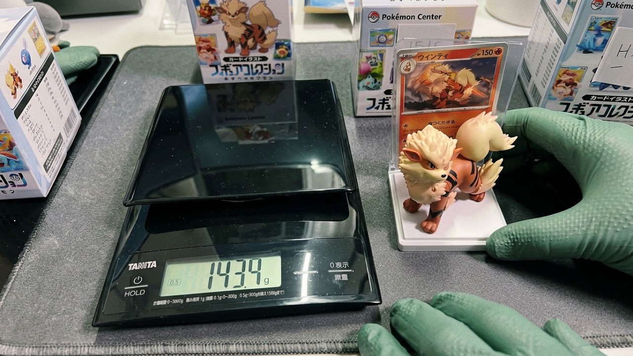 開封動画】カードイラストフィギュアコレクションを重量検証して開封し