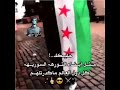 ادلبي ياخال