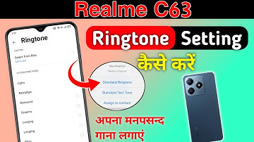 Realme c63 me ringtone setting | Realme c63 ringtone me ringtone setting kaise kare