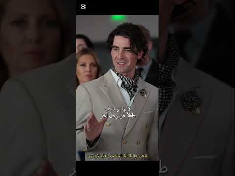 الحلقة 4 مدبلج تنحى جانبا أنا الماضي الذي لا ينسى