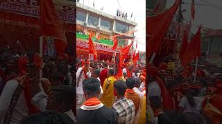 जय श्री राम