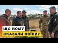 😱Порошенка оточили військові