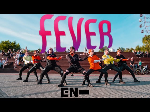 [KPOP IN PUBLIC RUSSIA] ENHYPEN - FEVER 🌡Cover by HIGHHELS class=