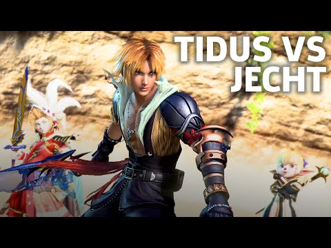 Dissidia Final Fantasy NT Gameplay: Tidus Versus Jecht
