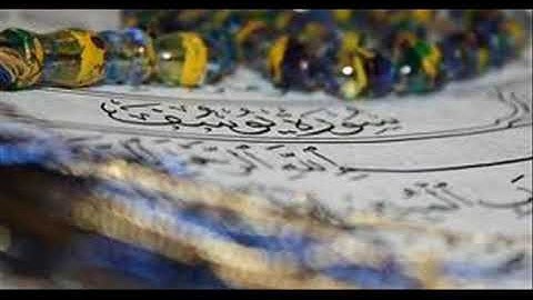 #سورة_يوسف #قناة_القرآن_الكريم #احمد_العجمي