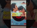 Kitne Bhi Tu Kar Le Sitam|Asha Bhosle|Sanam Teri Kasam 1982|Kamal Hassan and Rina Roy|