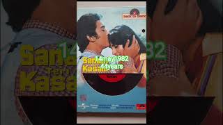 Kitne Bhi Tu Kar Le Sitam|Asha Bhosle|Sanam Teri Kasam 1982|Kamal Hassan and Rina Roy|