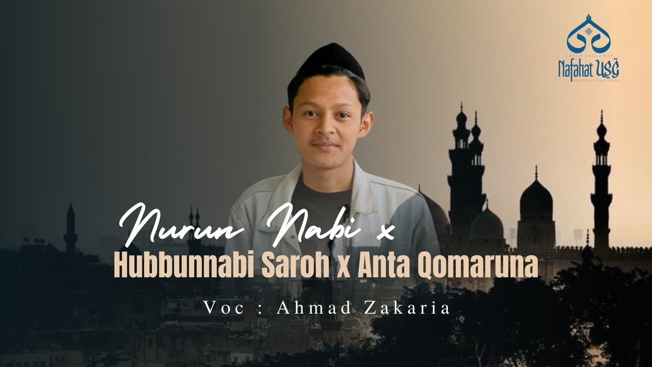 Nurun Nabi x Anta Qamaruna | Ahmad Zakaria I Universitas Sunan Gresik