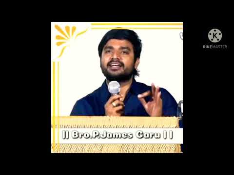 దీవెన అనే పదానికి బైబిల్ లోని మూల అర్థం ఏమిటి ?