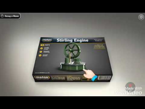 Прохождение игры Monzo .