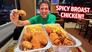 ALBAIK Fried Chicken!! World’s Best FAST FOOD Chain? | Jeddah, Saudi Arabia