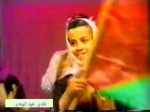 والله وشفتك يا علمي مؤسسة اسعاد الطفولة أبناء الشهداء 