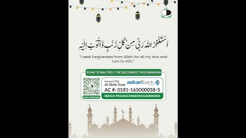 2nd Ashra | Ramadan 2025 | Al-Shifa Trust Eye Hospital