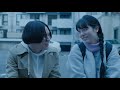 「佐藤睦美監督特集上映 ロマンス/生活」予告編