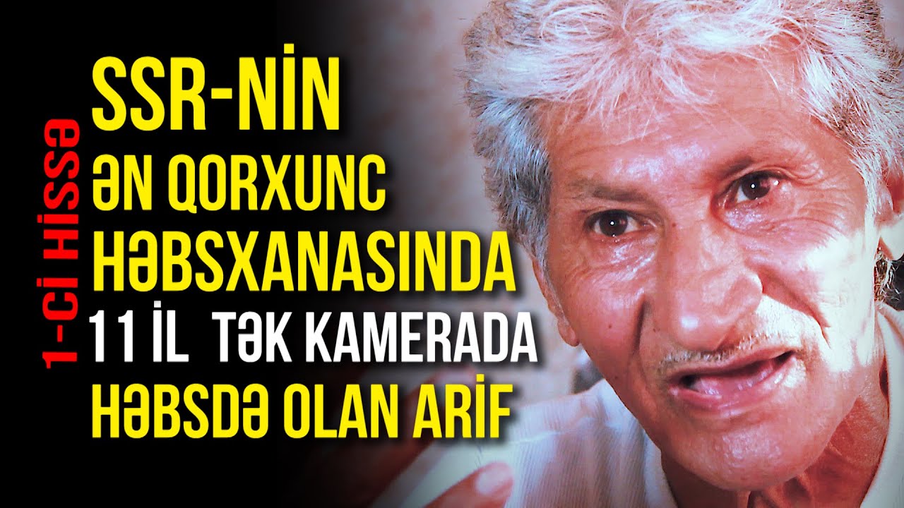 11 ERMƏNİNİ TƏK BAŞINA ÖLDÜRÜB YEREVAN TÜRMƏSİNƏ DÜŞƏN AZƏRBAYCANLI | Nail Kəmərli