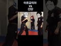 아르갈리아 Vs 롤랑 Library Of Ruina 아르갈리아 Vs 롤랑 Library Of Ruina