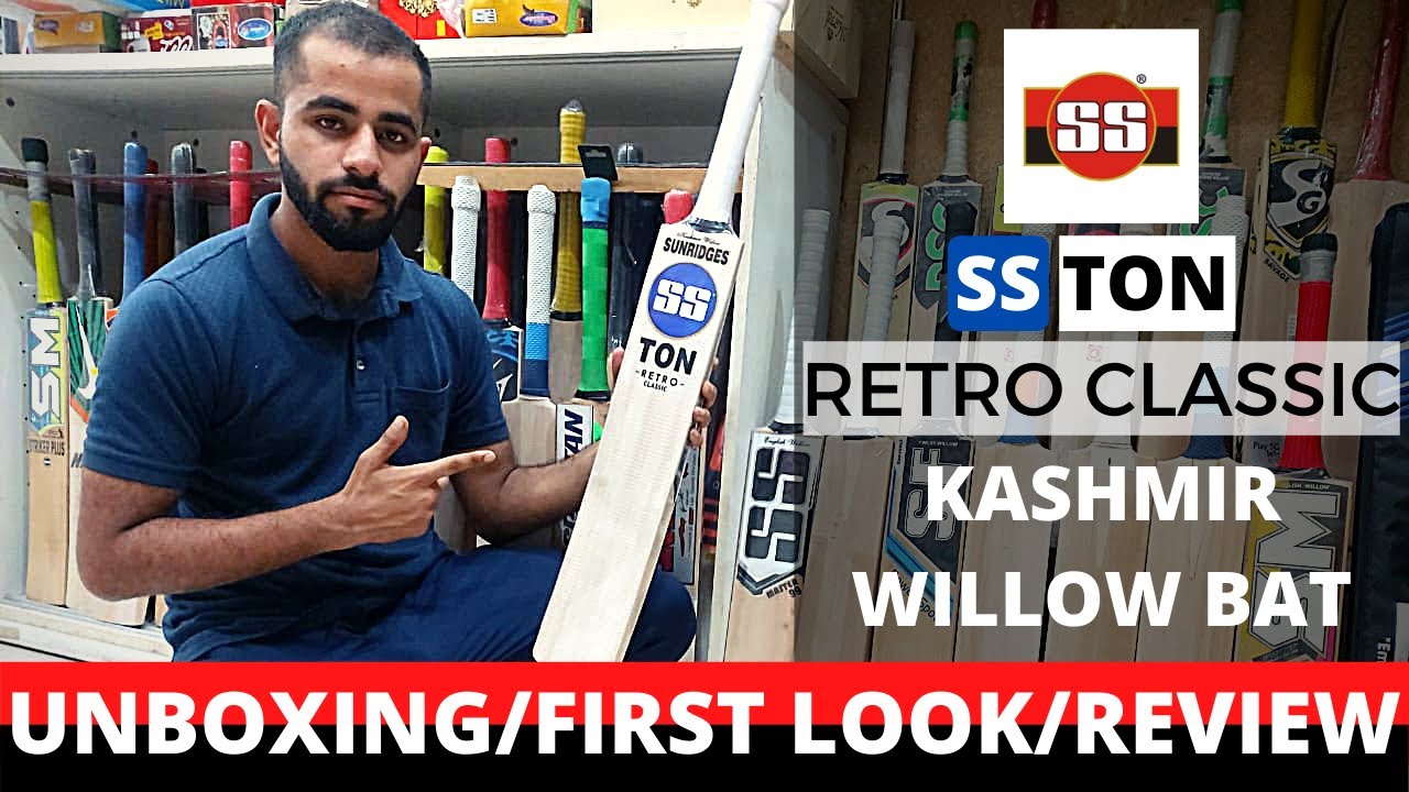 ss retro classic kashmir willow