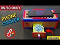 DIY Phone Cooling System 😱 Phone Heat Problem Solved !