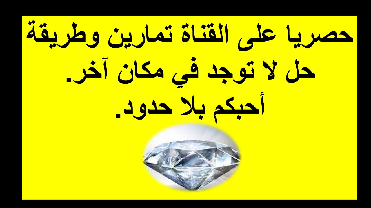 فيديو التحقق من صحة الفرضية الثانية تمرين ذبابة الفاكهة