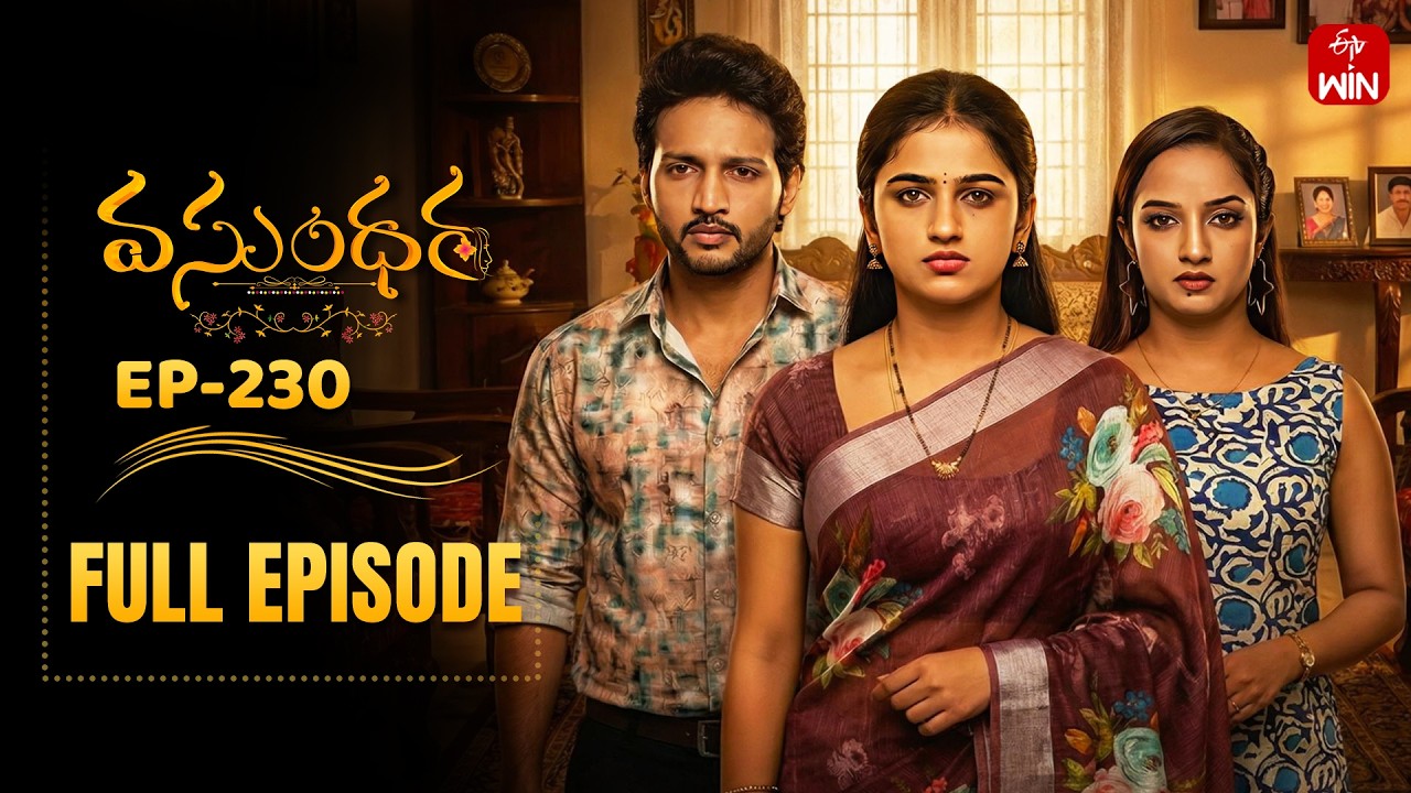 Vasundara | 23rd February 2026 | Full Episode No 230 | ETV Telugu