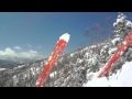 Avalanche in Japan