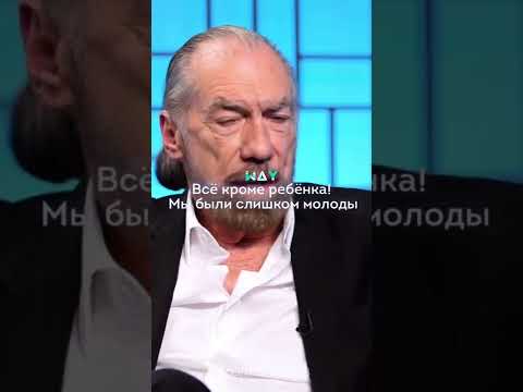 Дважды бездомный…