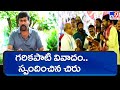 Truth will come out soon: Chiranjeevi