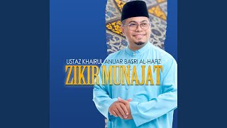 Download Lagu La Ilaha Ilallah Download Lagu La Ilaha Ilallah