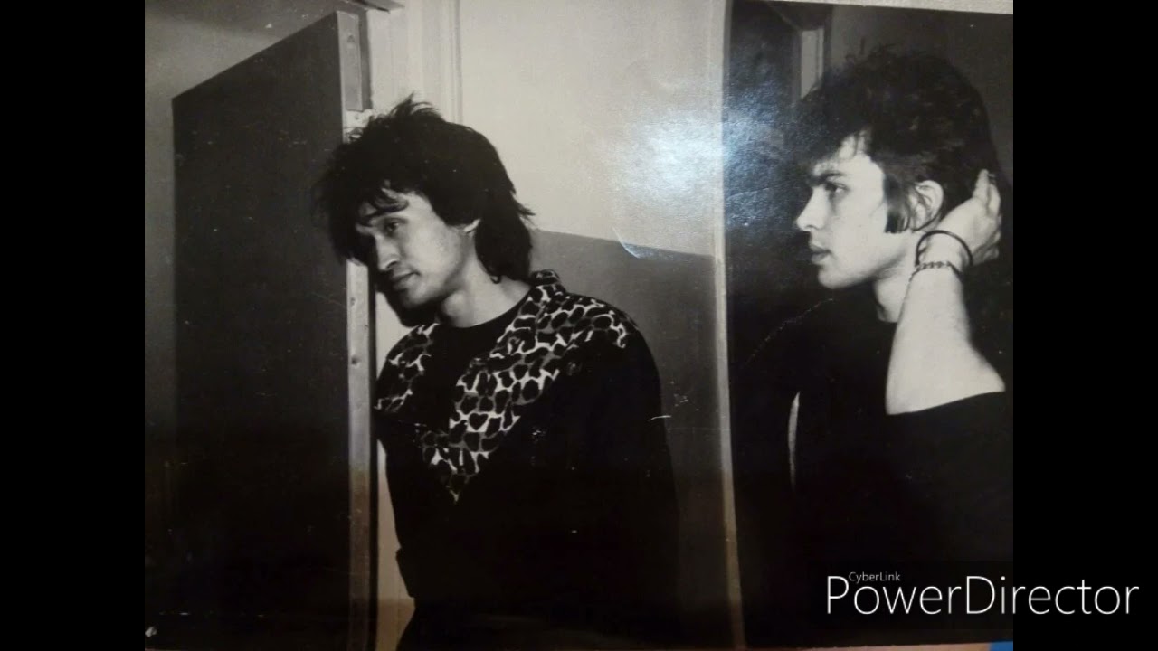 Кино - Это не Любовь (Концерт в Дубне 1987) - YouTube