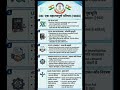 CBI क्या है और इसके पास क्या शक्तियां हैं?I Functions & DSPE Act Explained#| All About CBI#legal