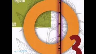 Hassan Nahid - حسن ناهید