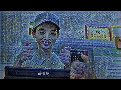 ‘The Stary Night’ style transfer for video of ’Guangzhou, a Flower City in Bloom‘