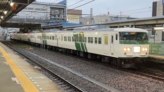 185系 B6編成 団臨送り込み回送 拝島駅発車