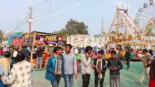 Mele Ka Mela Me Jalpari Ka Mela