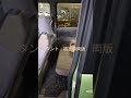 タントの福祉車両版　初めて見た(*´▽｀*)