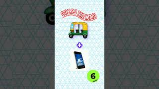 Guess the word|image qiz#challenge #quiz#shortsquiz#automobile screenshot 3