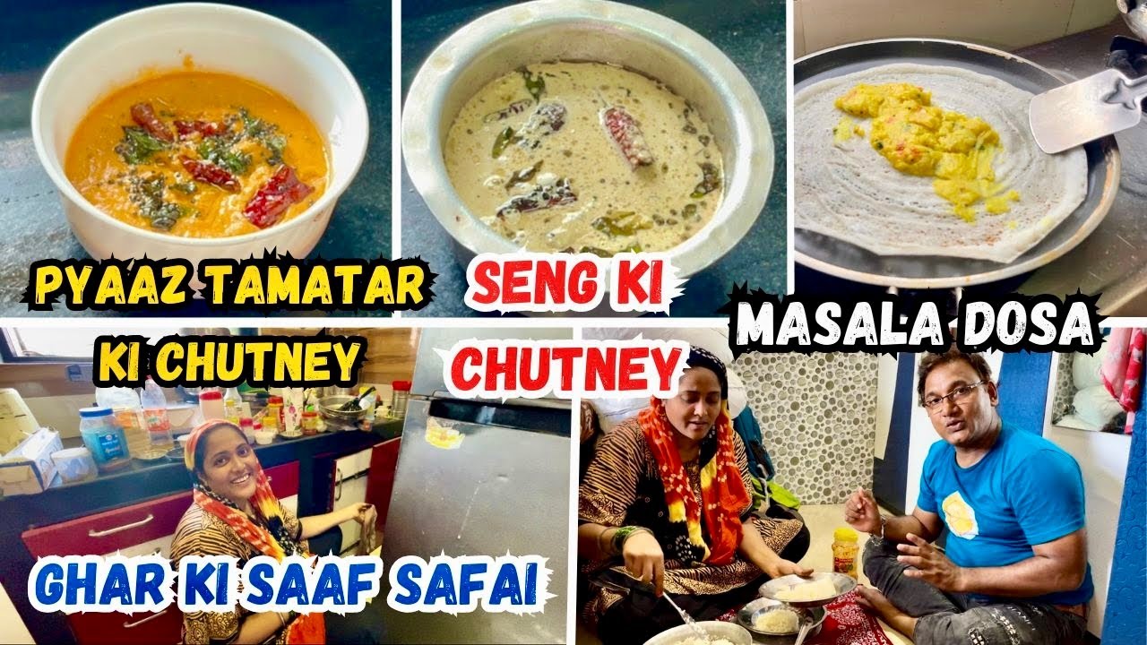 |•Sunday special masala Dosa & pyaaz tamatar ki chutney, seng ki chutney recipes•|| Vlog 2024