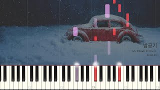 Night Air (+ Easy Key) - DOYOUNG
