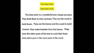 برجراف عن date palm للصف السادس | كونكت 6 | unit 1 lesson 2 |  برجراف عن نخل البلح /نخل التمر