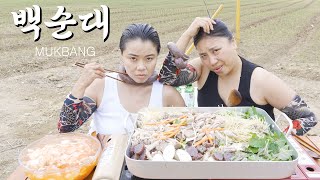 [상여자들] 신림동 백순대 곱창볶음에 참이슬 먹방 │ Sundae bokkeum Mukbang│ Stir-fried pork tripe Eating Show