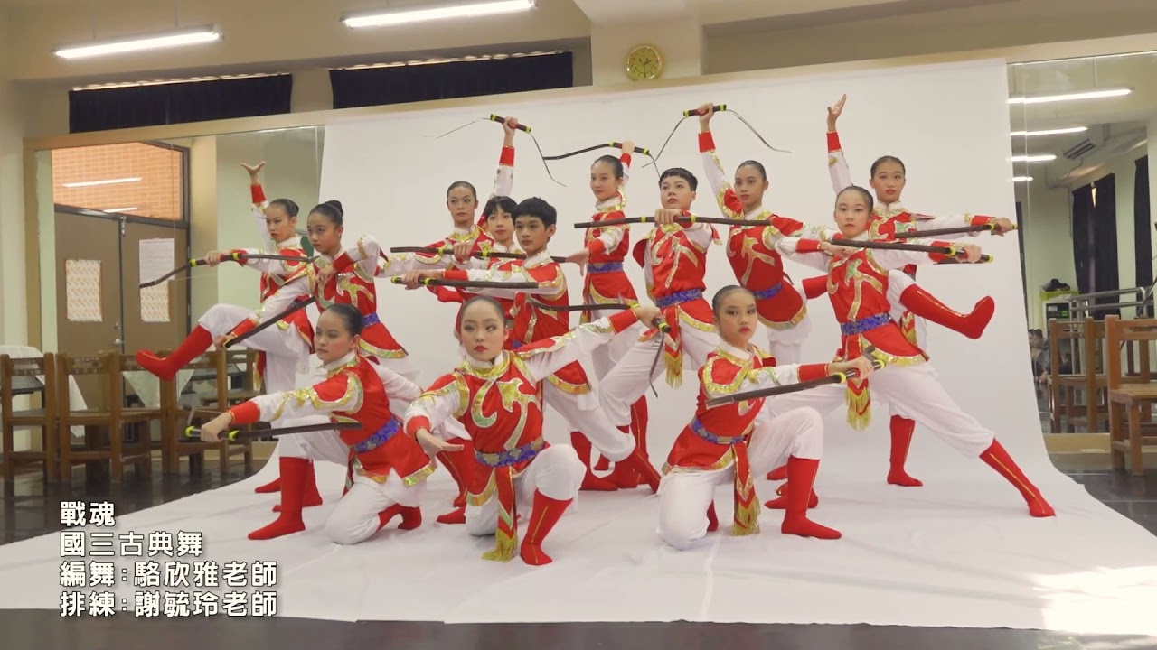 【曙光】苓雅國中&中正國小110學年度聯合舞展