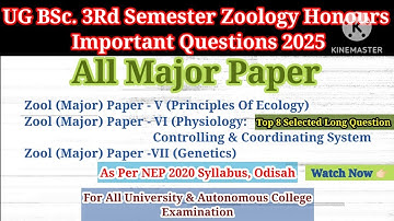 UG Bsc 3rd Semester Zoology Honours Important Questions 2025 || All Major Papers || NEP 2020 ||