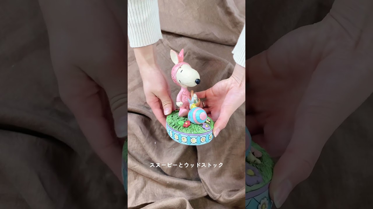 Snoopy and Woodstock Easter - Jim Shore Peanuts(ジムショア