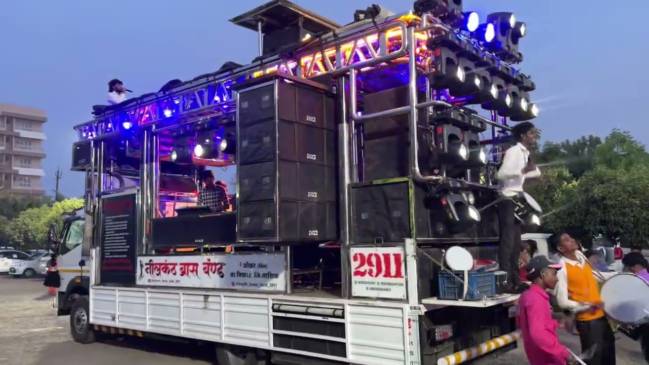 घडी न काटा पार्ट २ :- Nilkanth Brass Band Ozar Mig ( Nashik )