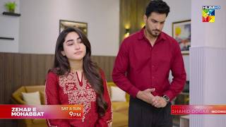 Zehar-e-Mohabbat - Ep 07 & 08 Promo - Sat & Sun At 10 Pm On Youtube [ Zoha Tauqeer - Omer Shahzad ]