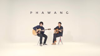 กุญเเจที่หายไป - Palmy | Cover By Nutty Feat. SEXTAPETOURIST | Pantone Session