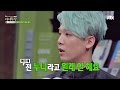Download 너라고 부를게~ 이홍기 사전에 누나란 없다!? 마녀사냥 83회 너라고 부를게~ 이홍기 사전에 누나란 없다!? 마녀사냥 83회