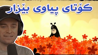 TOQ #6 Final 😂لە کۆتاییدا پیاوە بێزارەکە دڵی خۆش بوو