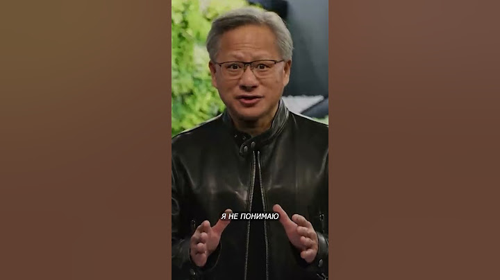 NVIDIA РЕШИЛА ОТКАЗАТЬСЯ ОТ ПРОИЗВОДСТВА ИГРОВЫХ ВИДЕОКАРТ!