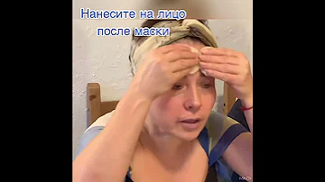 Прополис Экстра М - идеальный тоник для лица!